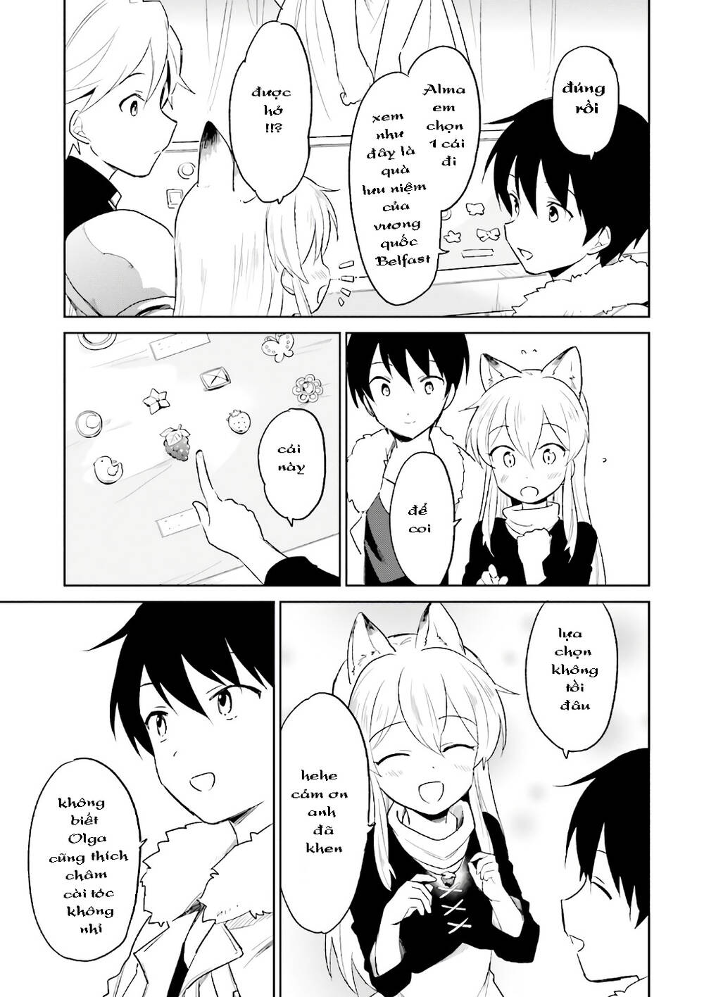 Chuyển Sinh Cùng Chiếc Smartphone Chapter 17 - 16