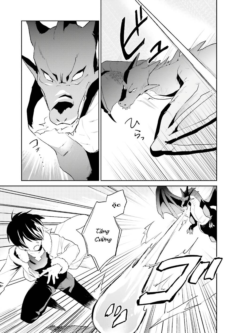 Chuyển Sinh Cùng Chiếc Smartphone Chapter 18 - 12