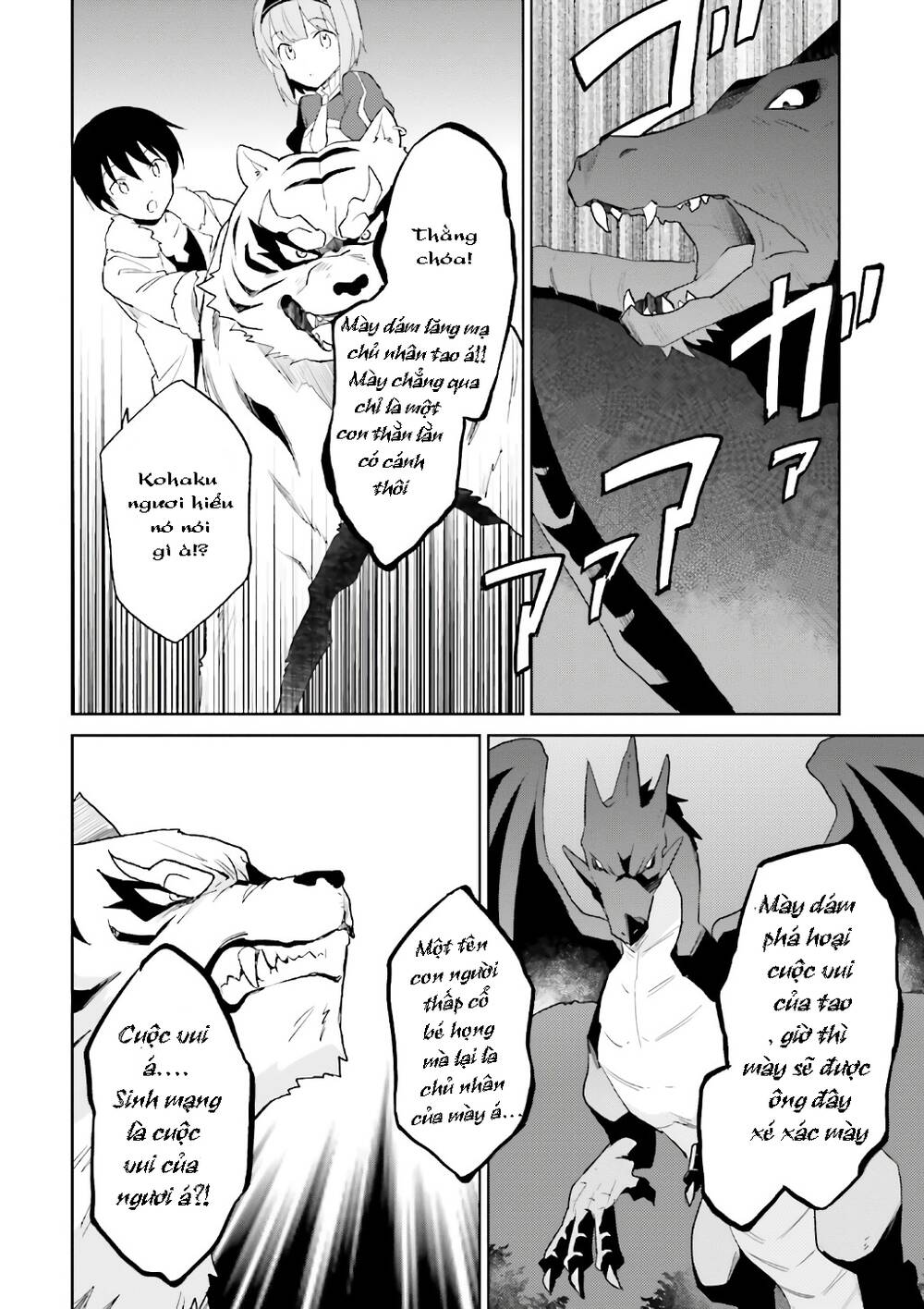 Chuyển Sinh Cùng Chiếc Smartphone Chapter 18 - 15