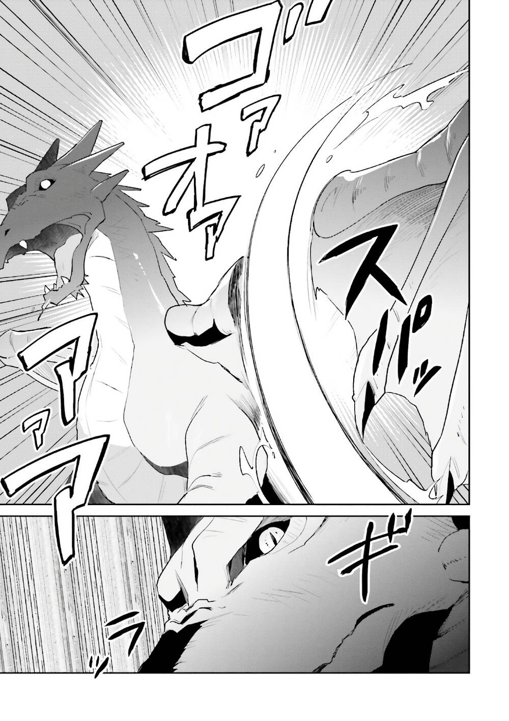 Chuyển Sinh Cùng Chiếc Smartphone Chapter 18 - 18