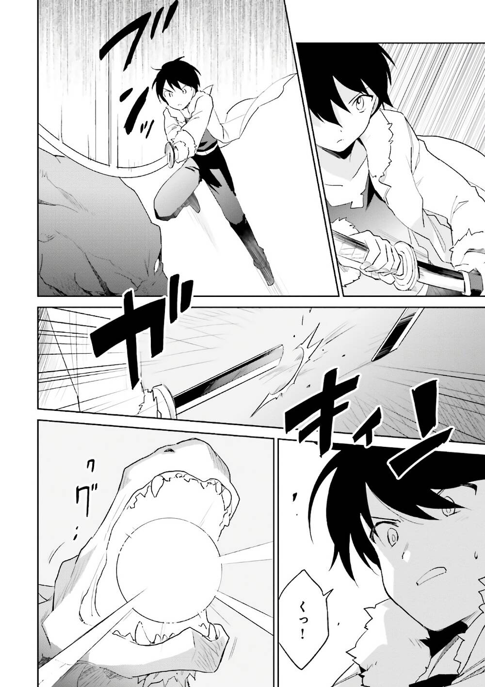 Chuyển Sinh Cùng Chiếc Smartphone Chapter 18 - 23