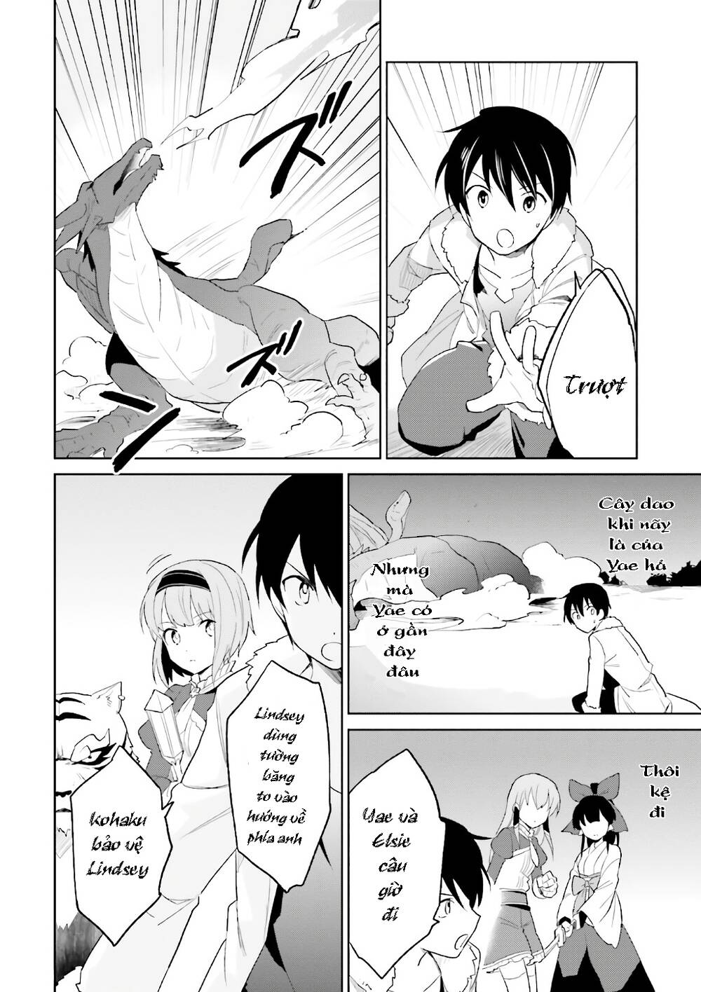 Chuyển Sinh Cùng Chiếc Smartphone Chapter 18 - 25