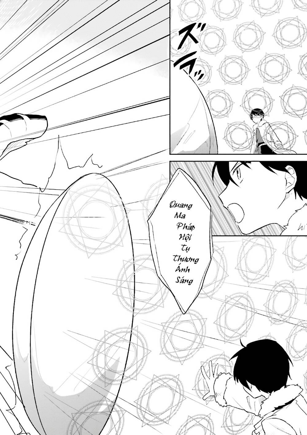 Chuyển Sinh Cùng Chiếc Smartphone Chapter 18 - 27