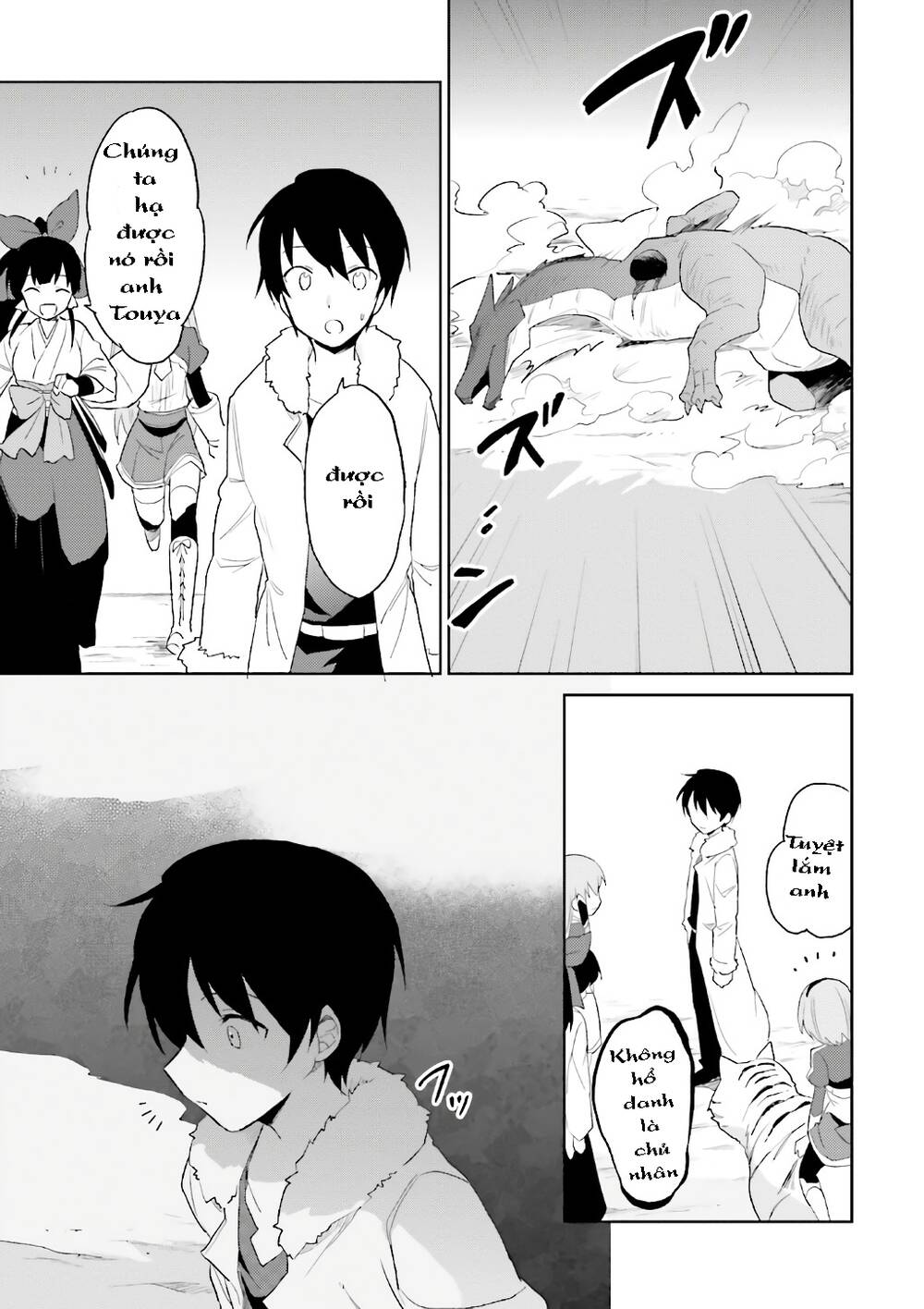 Chuyển Sinh Cùng Chiếc Smartphone Chapter 18 - 30