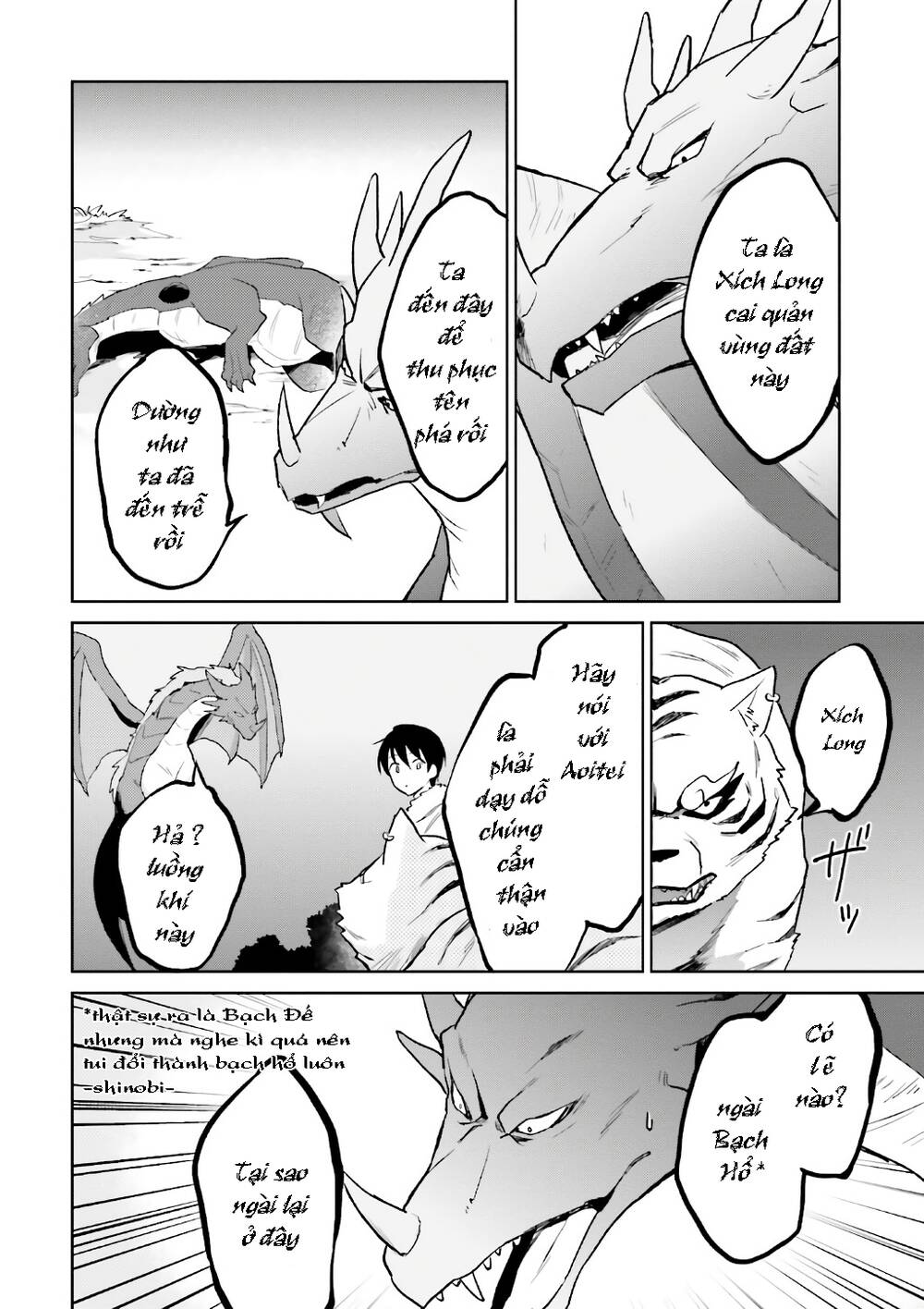 Chuyển Sinh Cùng Chiếc Smartphone Chapter 19 - 3