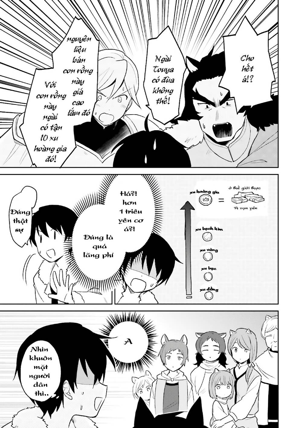 Chuyển Sinh Cùng Chiếc Smartphone Chapter 19 - 8