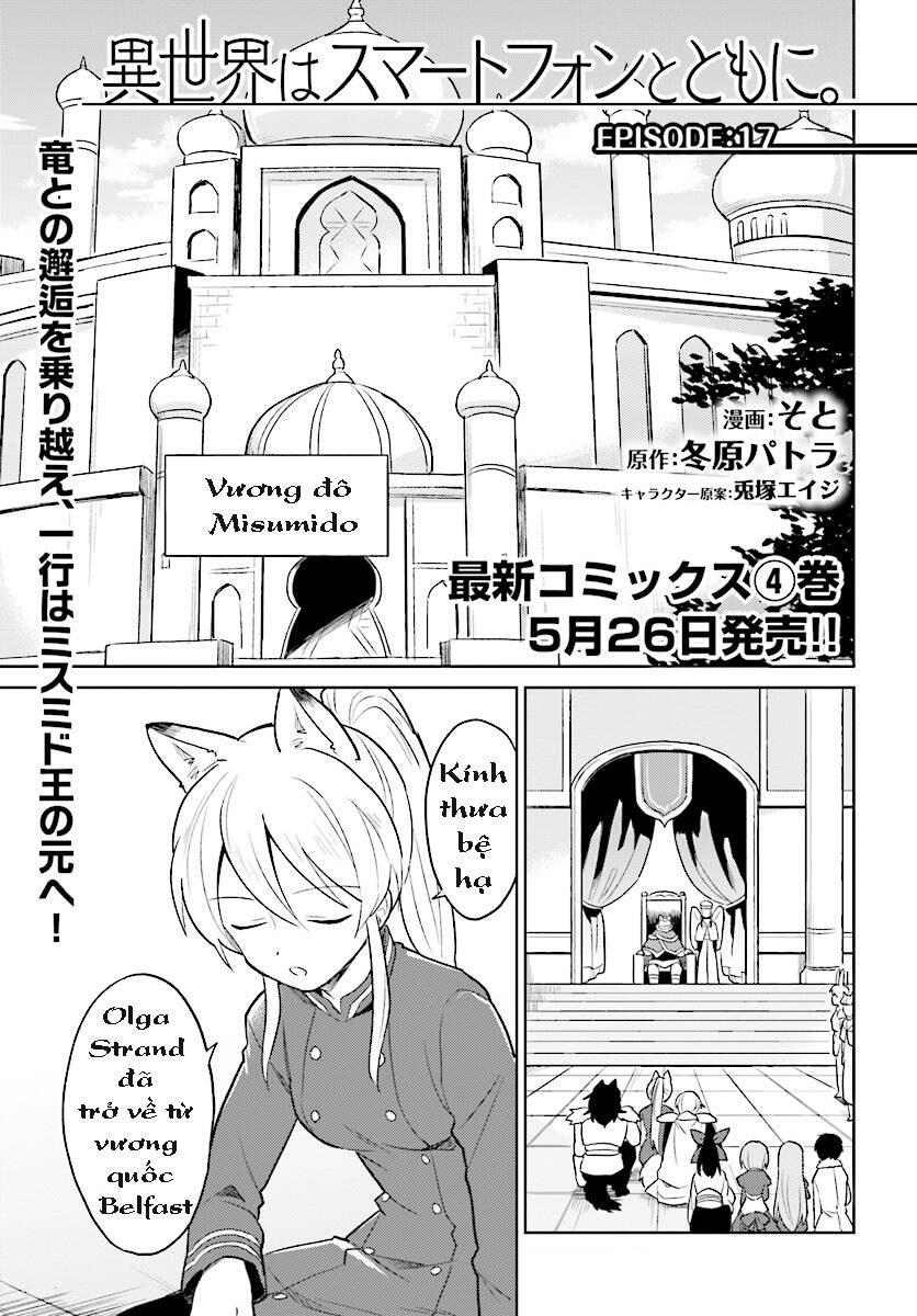 Chuyển Sinh Cùng Chiếc Smartphone Chapter 20 - 2