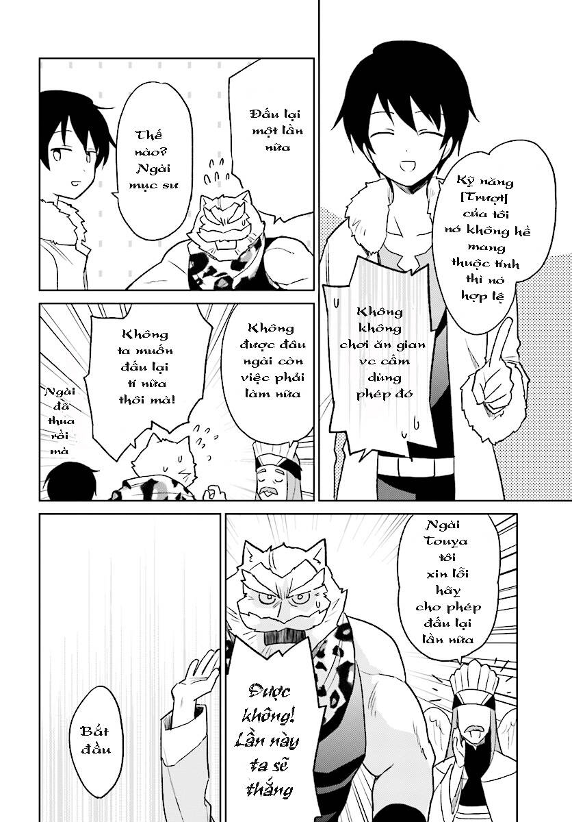 Chuyển Sinh Cùng Chiếc Smartphone Chapter 20 - 11