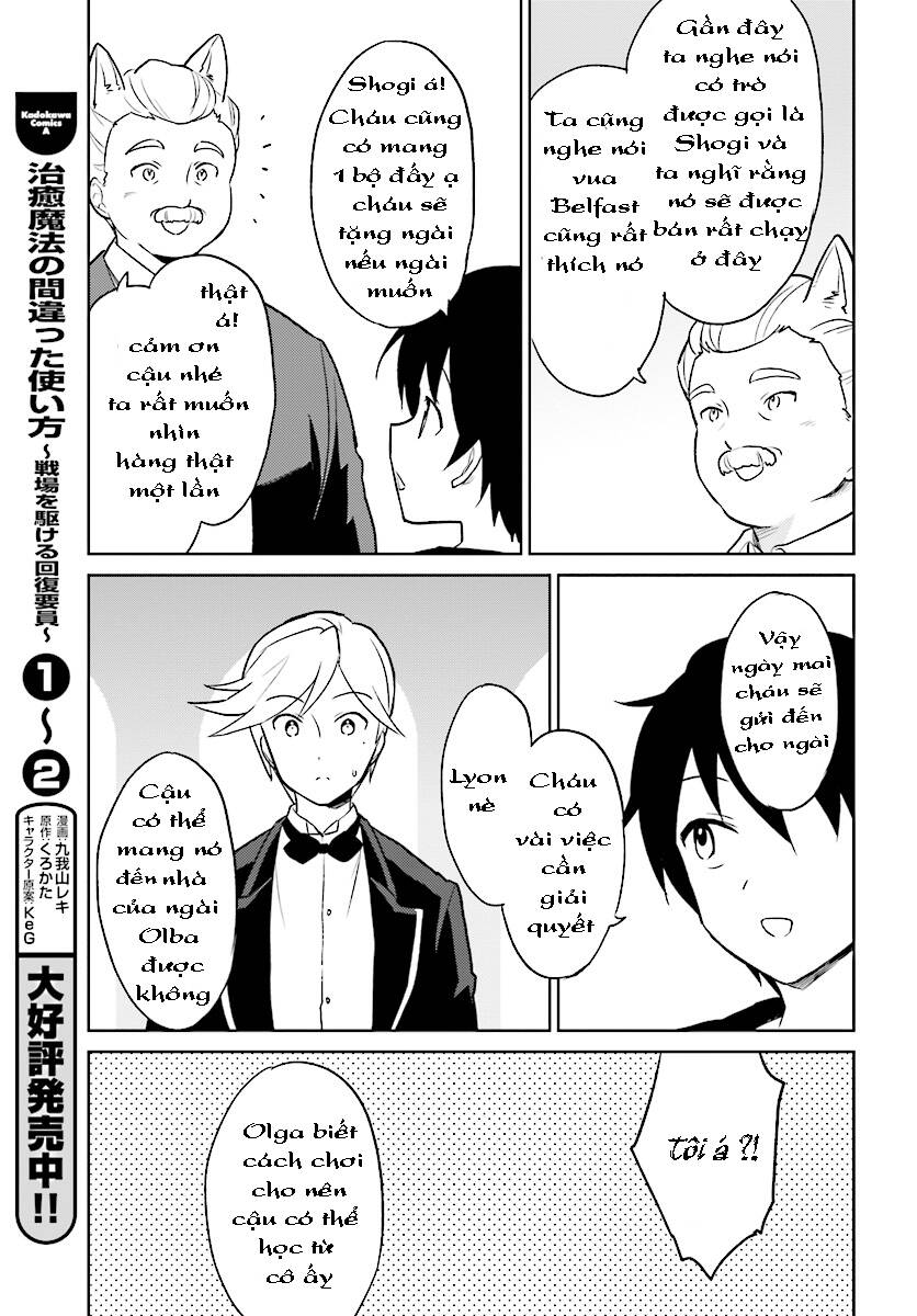 Chuyển Sinh Cùng Chiếc Smartphone Chapter 20 - 24