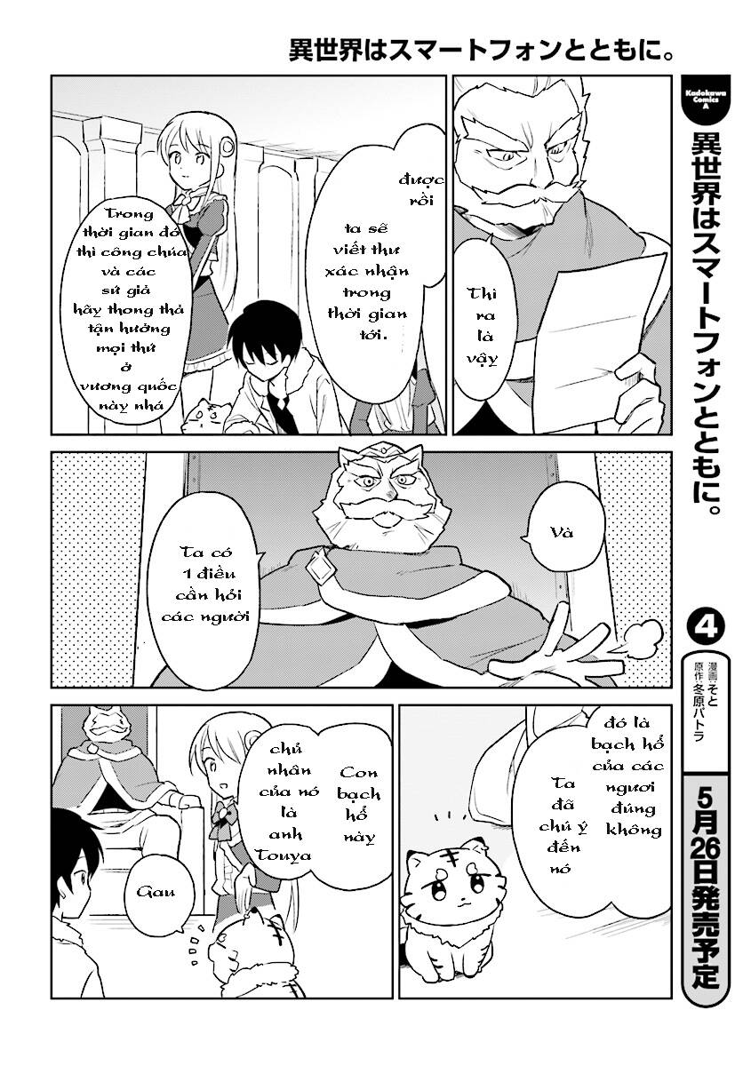 Chuyển Sinh Cùng Chiếc Smartphone Chapter 20 - 5