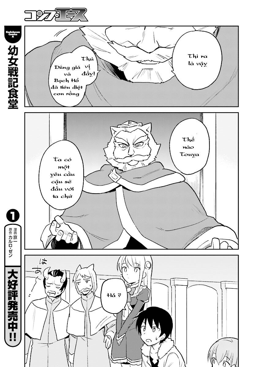 Chuyển Sinh Cùng Chiếc Smartphone Chapter 20 - 6