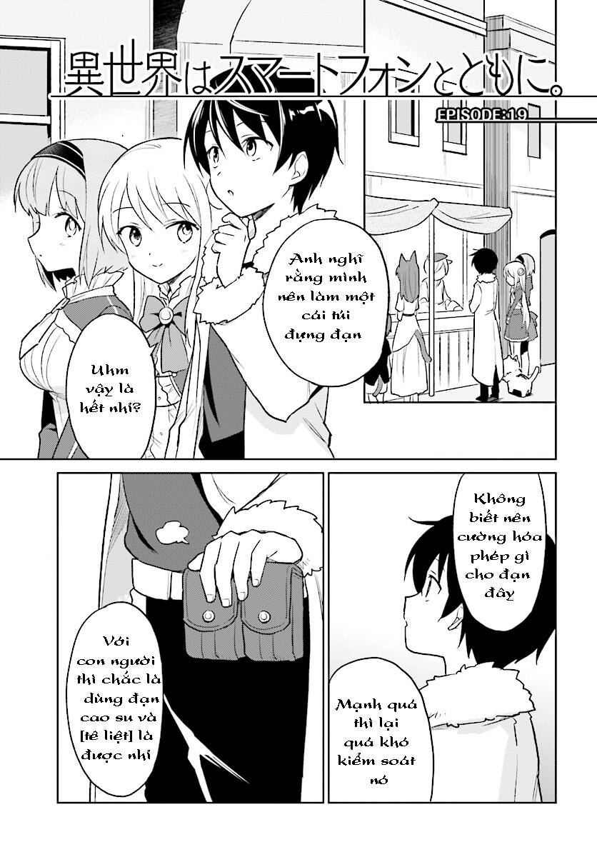 Chuyển Sinh Cùng Chiếc Smartphone Chapter 22 - 2