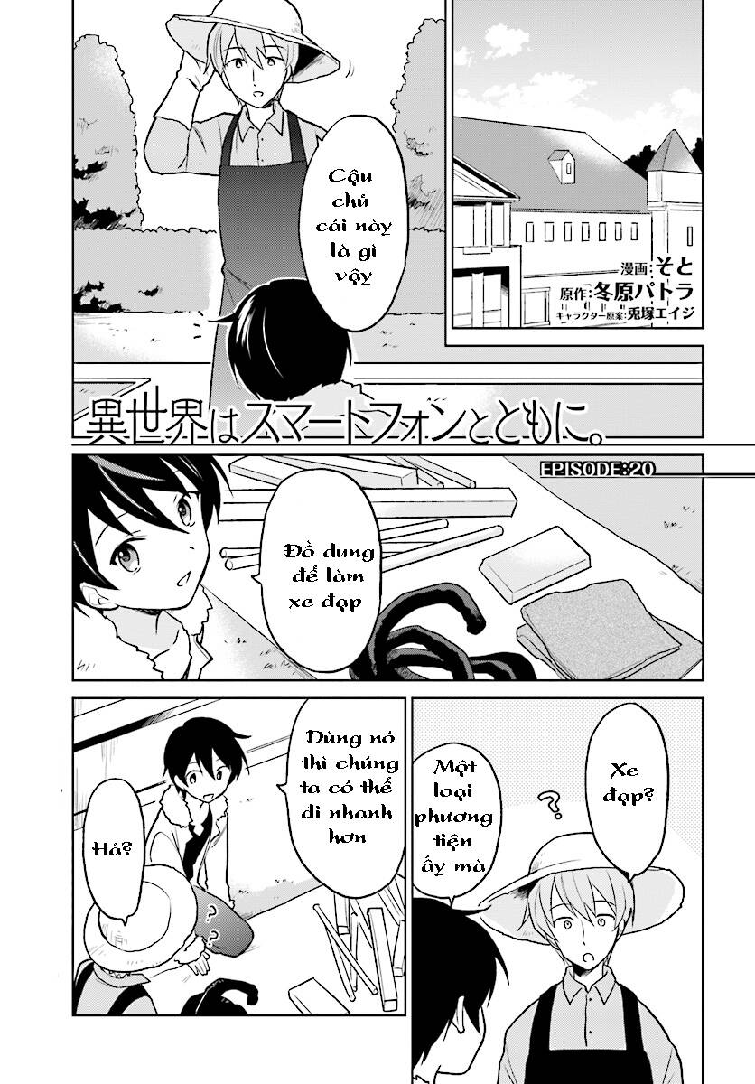 Chuyển Sinh Cùng Chiếc Smartphone Chapter 23 - 2