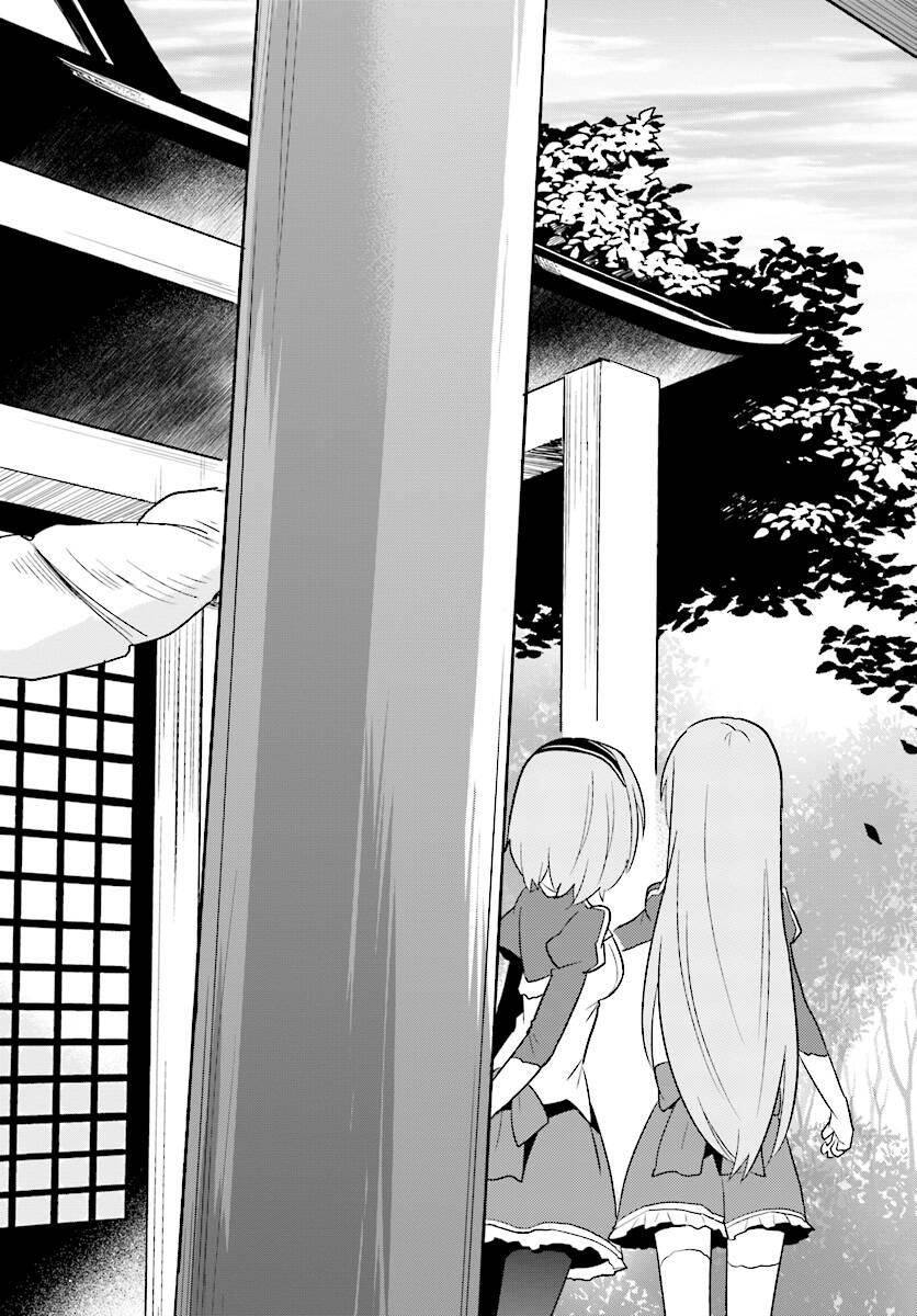 Chuyển Sinh Cùng Chiếc Smartphone Chapter 24 - 30