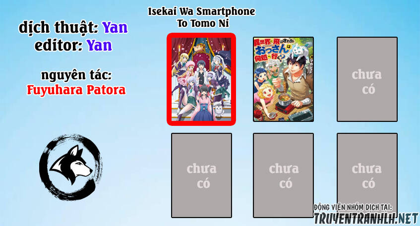 Chuyển Sinh Cùng Chiếc Smartphone Chapter 27.5 - 1