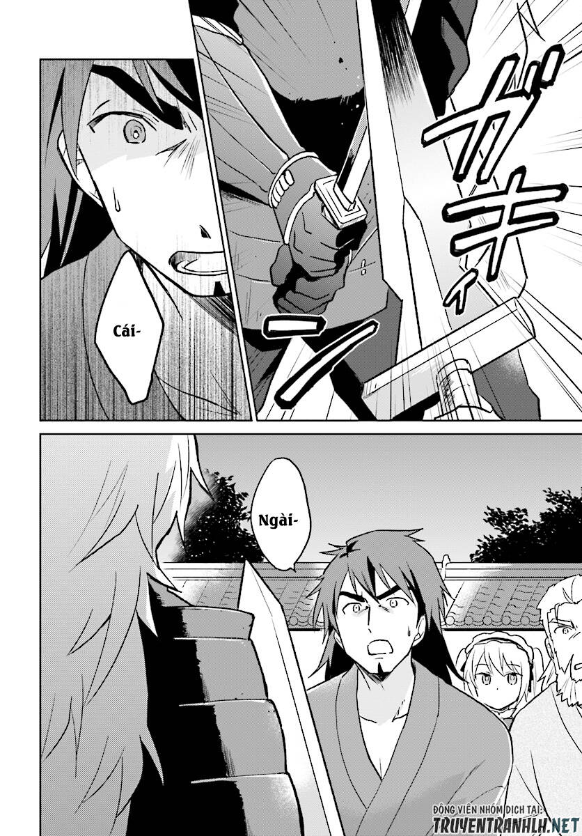 Chuyển Sinh Cùng Chiếc Smartphone Chapter 27 - 13
