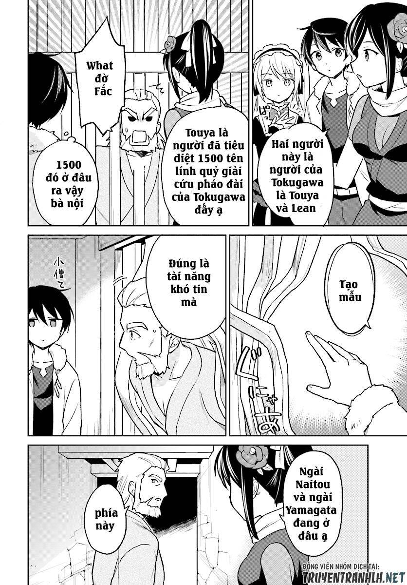 Chuyển Sinh Cùng Chiếc Smartphone Chapter 27 - 3