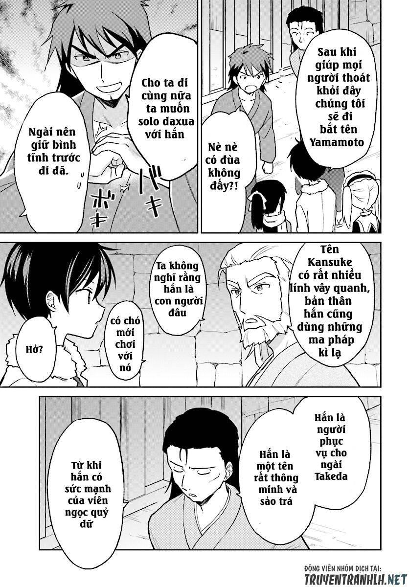 Chuyển Sinh Cùng Chiếc Smartphone Chapter 27 - 6