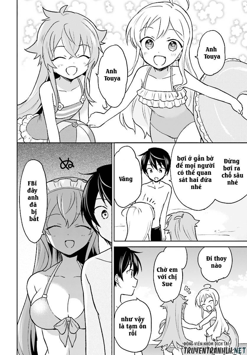 Chuyển Sinh Cùng Chiếc Smartphone Chapter 28 - 13