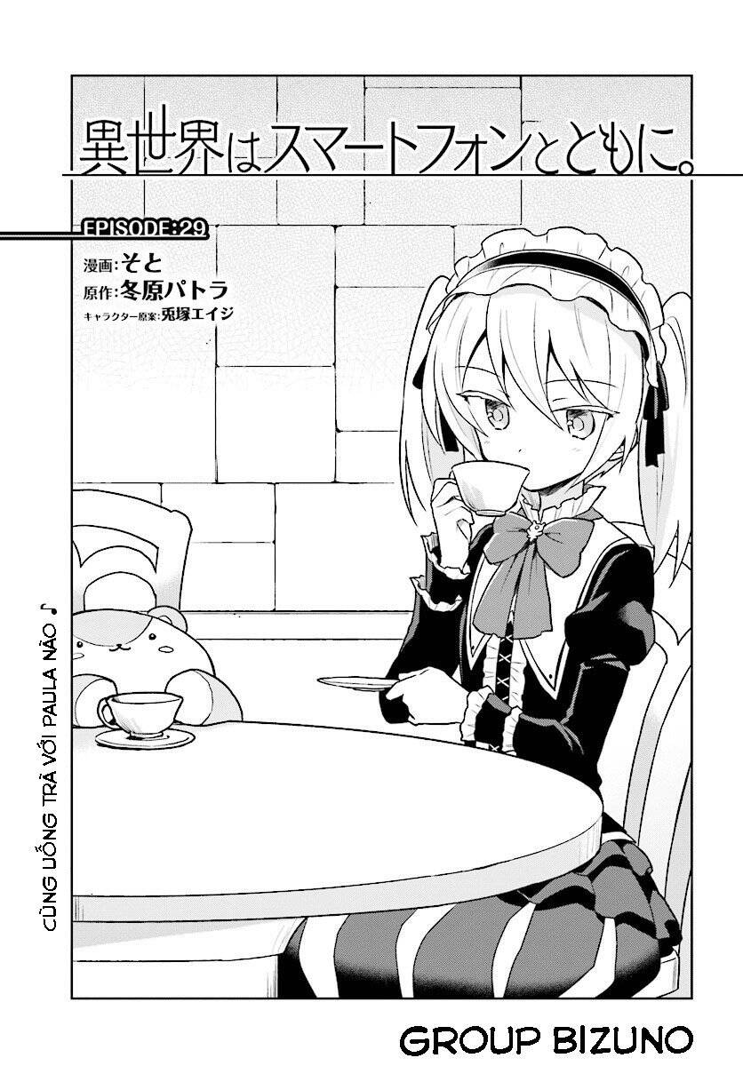 Chuyển Sinh Cùng Chiếc Smartphone Chapter 29 - 3