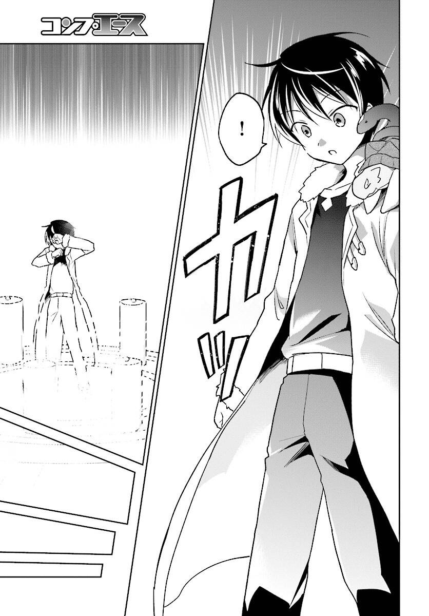 Chuyển Sinh Cùng Chiếc Smartphone Chapter 29 - 23