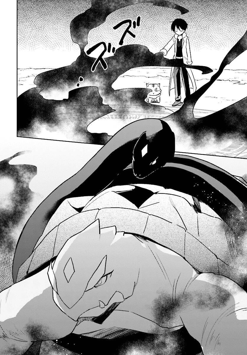 Chuyển Sinh Cùng Chiếc Smartphone Chapter 29 - 6