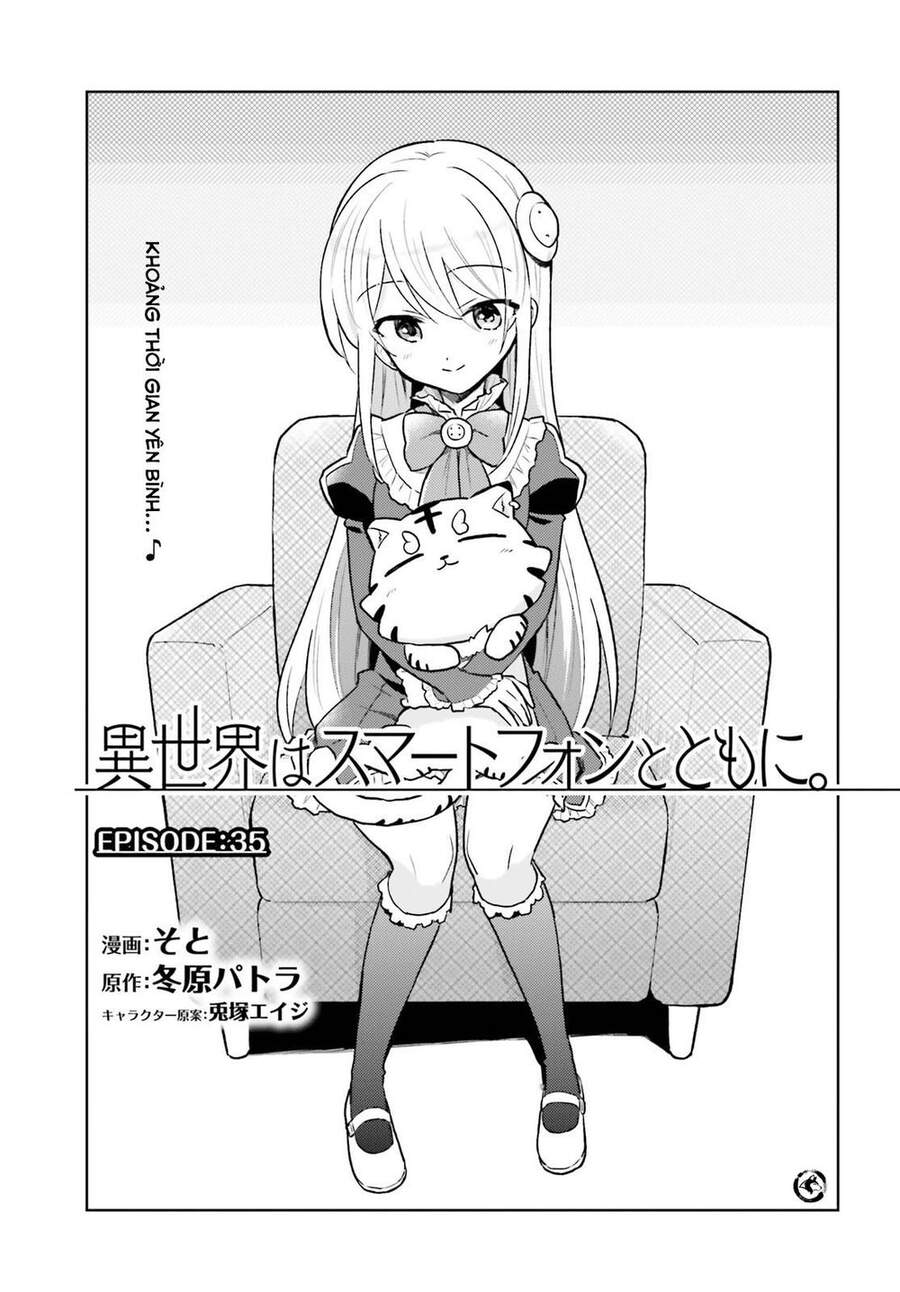 Chuyển Sinh Cùng Chiếc Smartphone Chapter 35 - 3