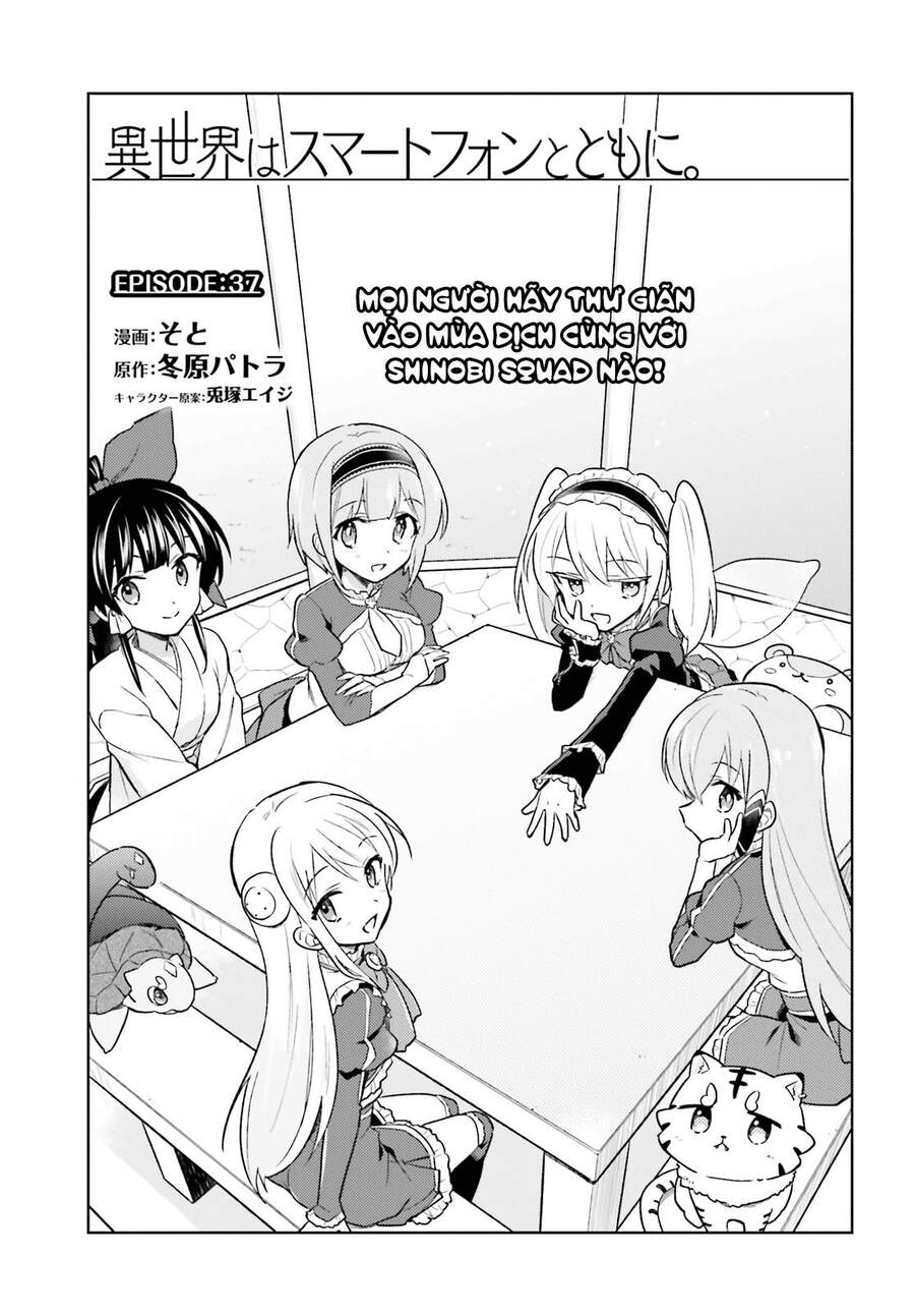 Chuyển Sinh Cùng Chiếc Smartphone Chapter 37 - 3
