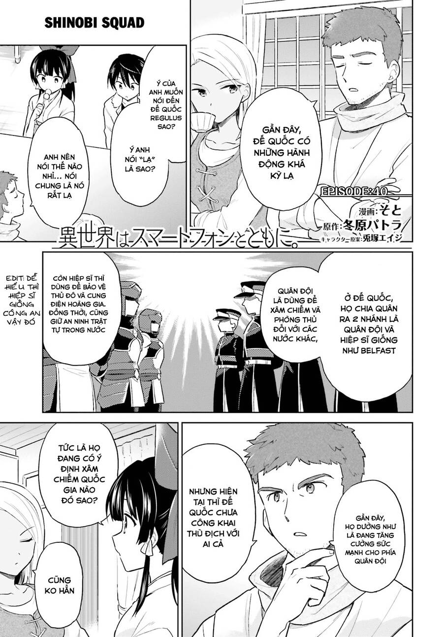 Chuyển Sinh Cùng Chiếc Smartphone Chapter 40.1 - 4