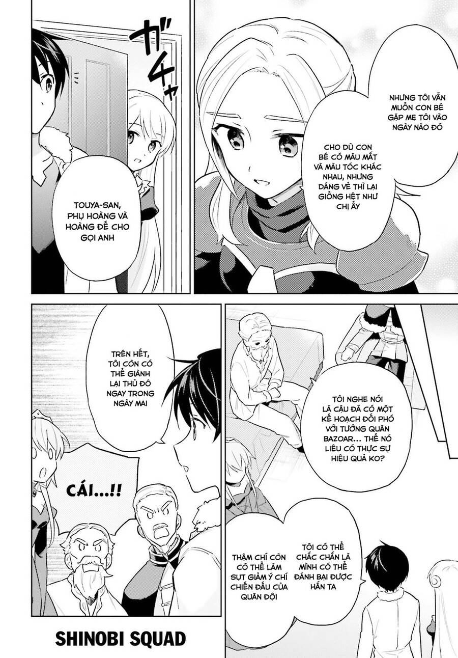 Chuyển Sinh Cùng Chiếc Smartphone Chapter 42 - 15