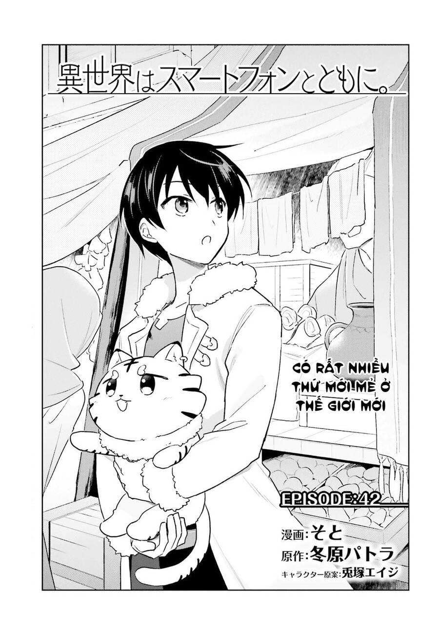 Chuyển Sinh Cùng Chiếc Smartphone Chapter 42 - 4