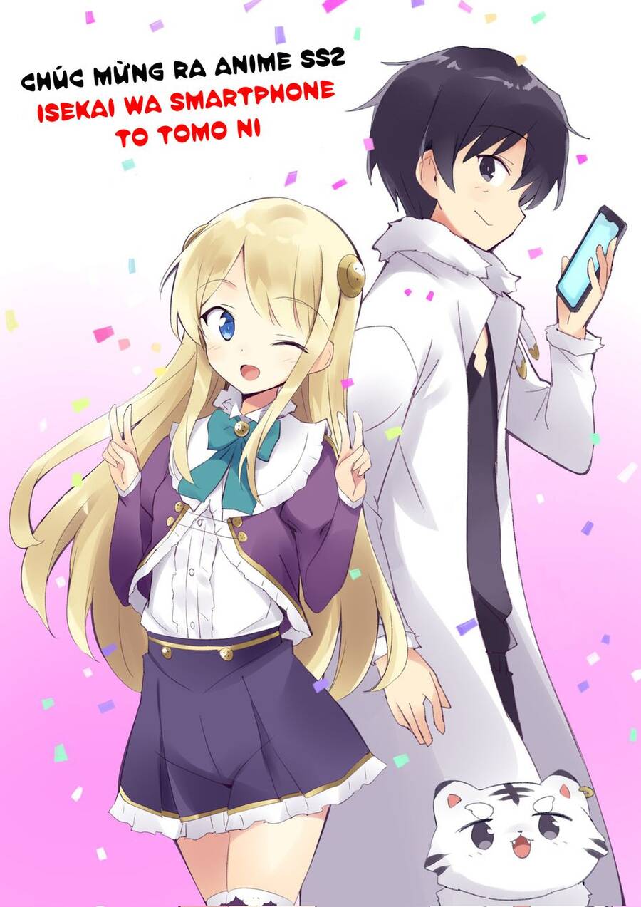 Chuyển Sinh Cùng Chiếc Smartphone Chapter 43.5 - 2