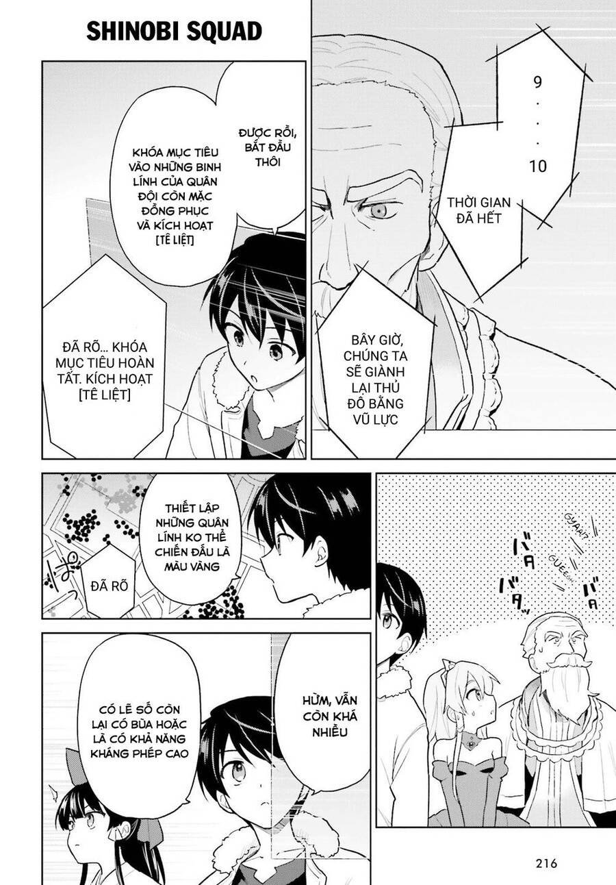 Chuyển Sinh Cùng Chiếc Smartphone Chapter 43 - 6