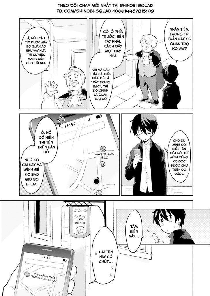 Chuyển Sinh Cùng Chiếc Smartphone Chapter 1 - 16