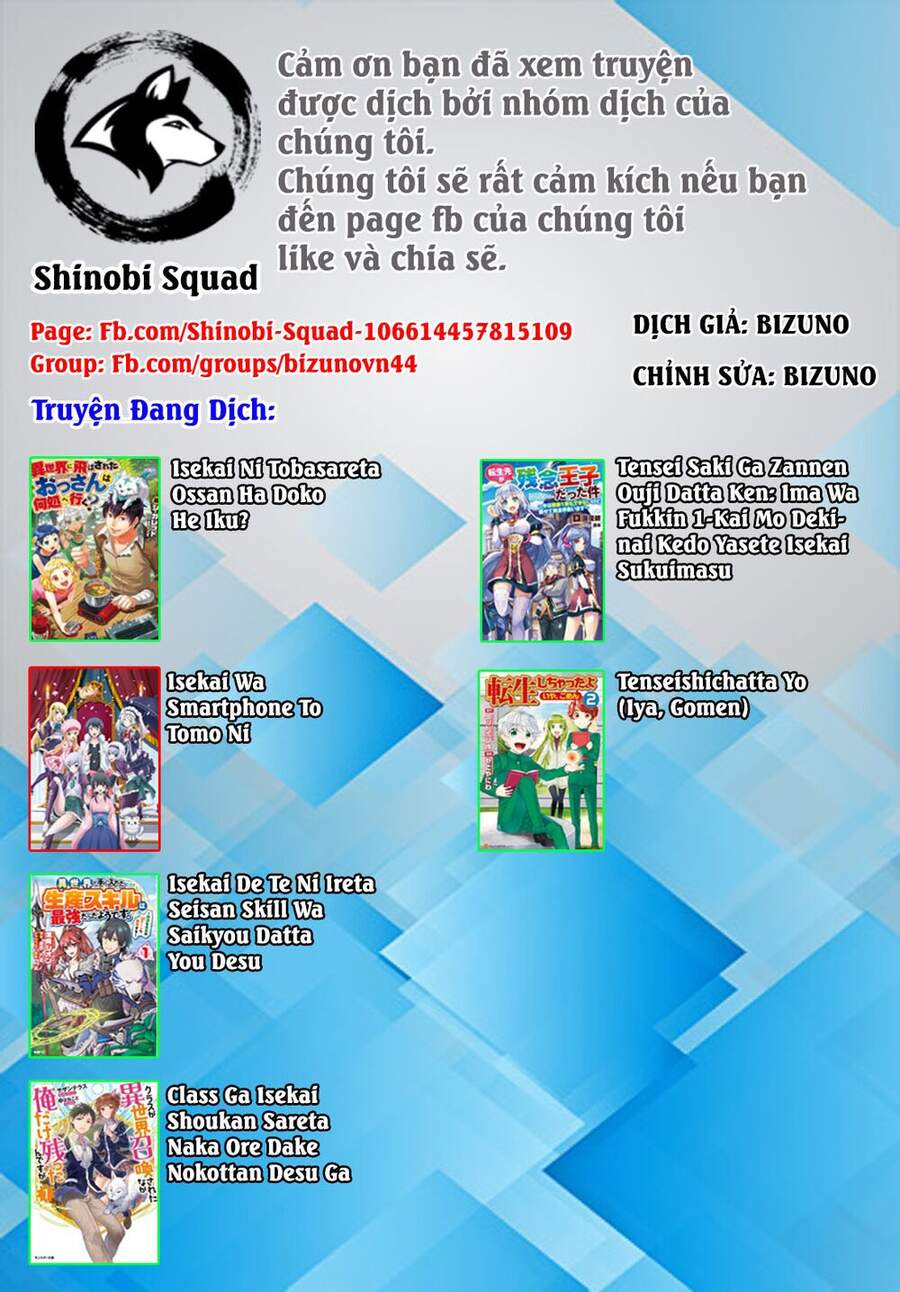 Chuyển Sinh Cùng Chiếc Smartphone Chapter 1 - 24