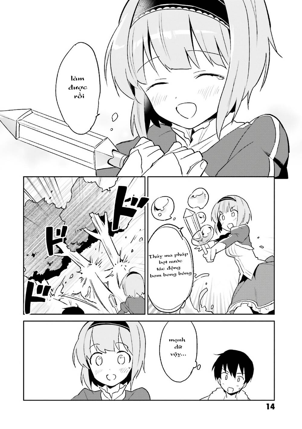 Chuyển Sinh Cùng Chiếc Smartphone Chapter 15 - 13