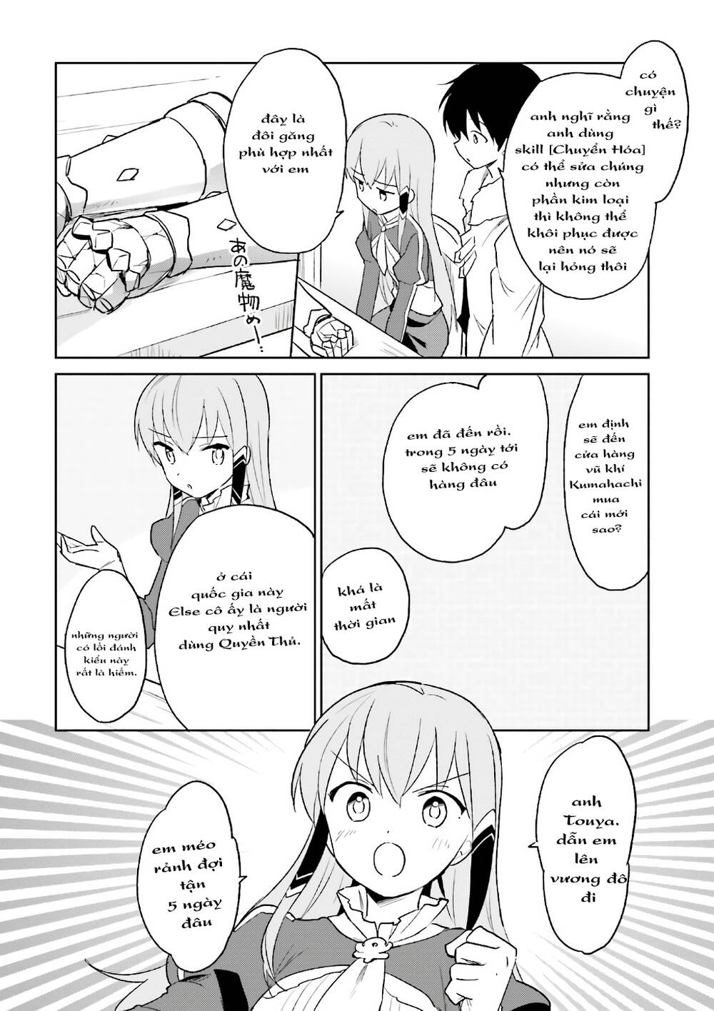 Chuyển Sinh Cùng Chiếc Smartphone Chapter 15 - 15