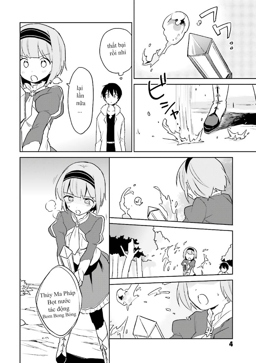 Chuyển Sinh Cùng Chiếc Smartphone Chapter 15 - 3