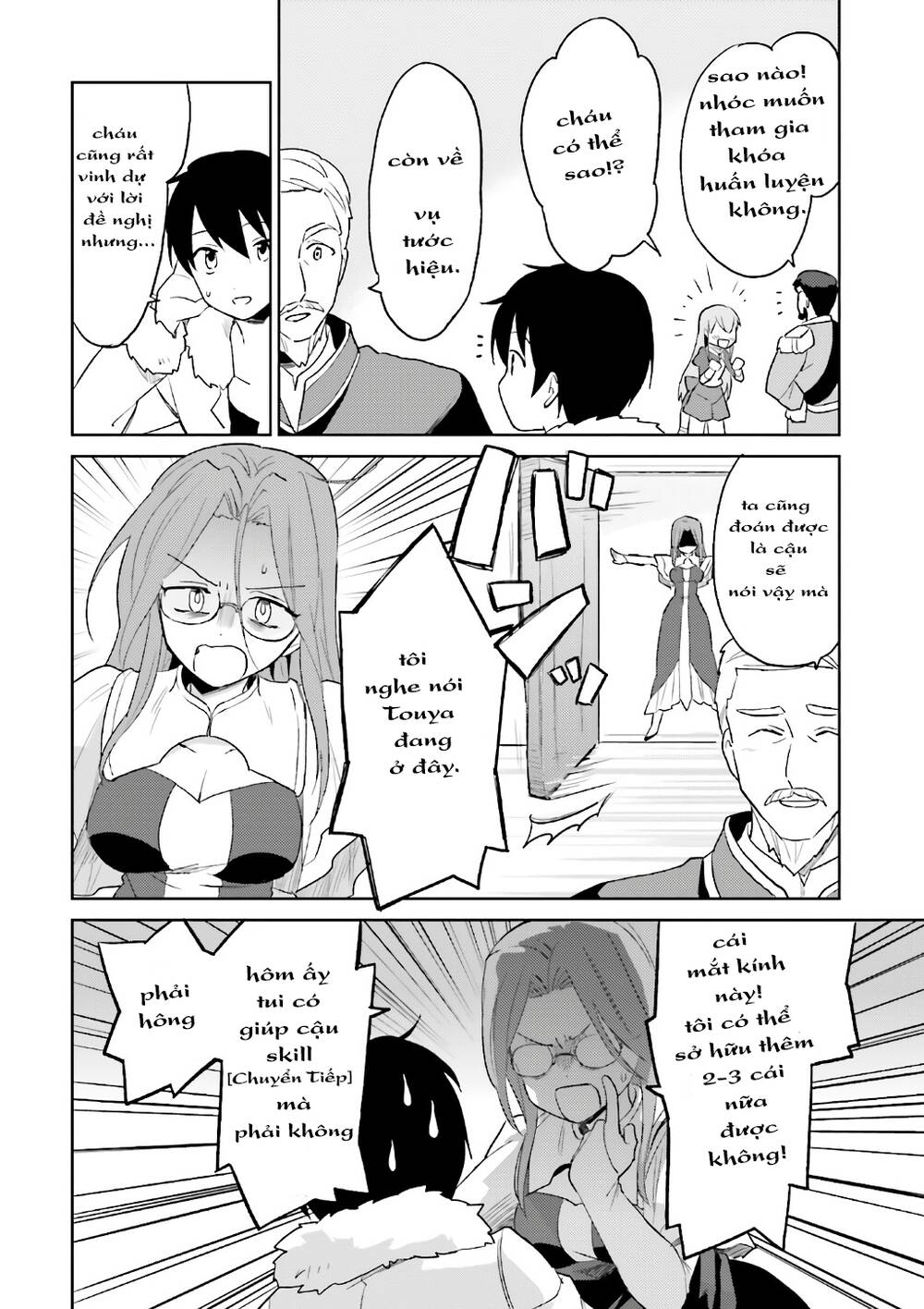 Chuyển Sinh Cùng Chiếc Smartphone Chapter 16 - 11