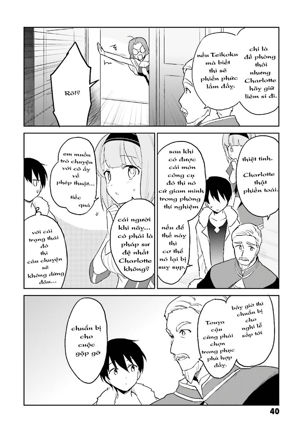 Chuyển Sinh Cùng Chiếc Smartphone Chapter 16 - 13