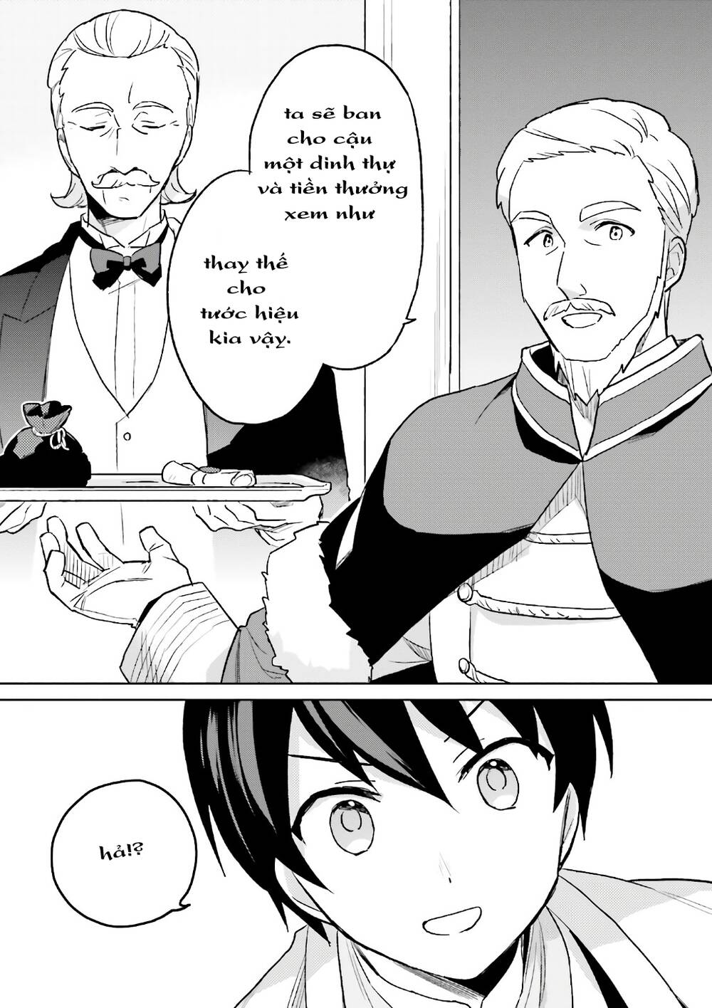 Chuyển Sinh Cùng Chiếc Smartphone Chapter 16 - 16