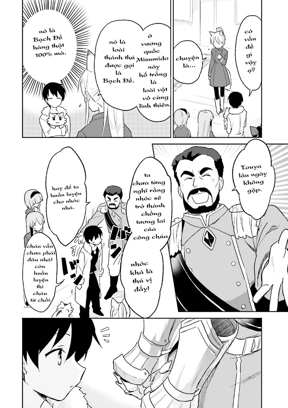 Chuyển Sinh Cùng Chiếc Smartphone Chapter 16 - 9