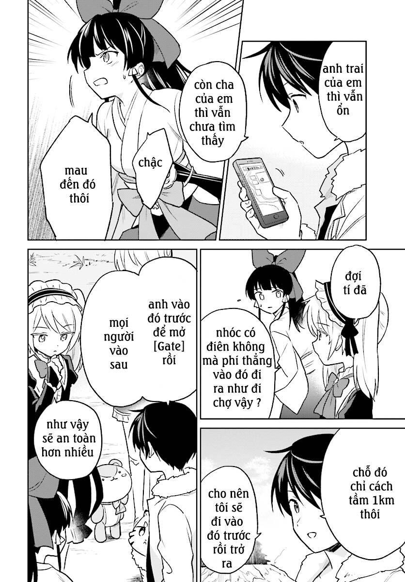 Chuyển Sinh Cùng Chiếc Smartphone Chapter 25 - 13