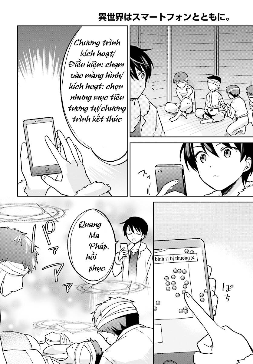 Chuyển Sinh Cùng Chiếc Smartphone Chapter 25 - 17