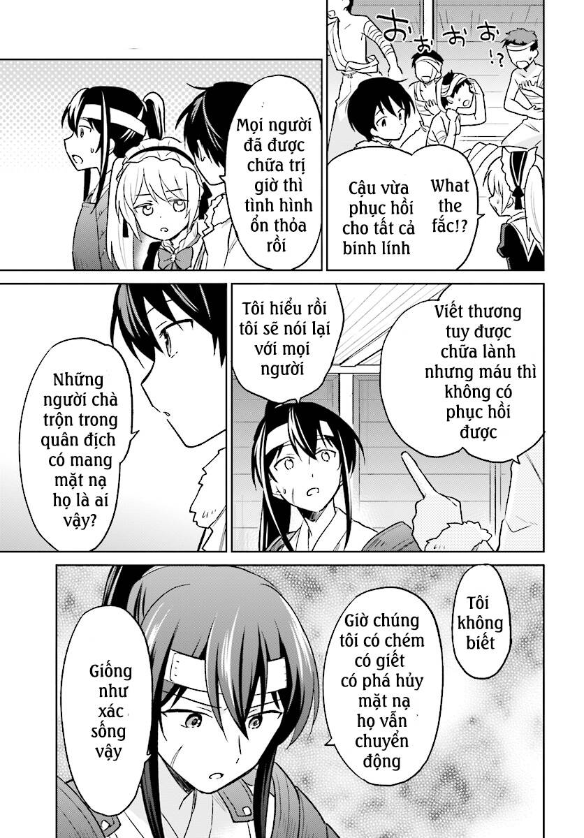 Chuyển Sinh Cùng Chiếc Smartphone Chapter 25 - 18