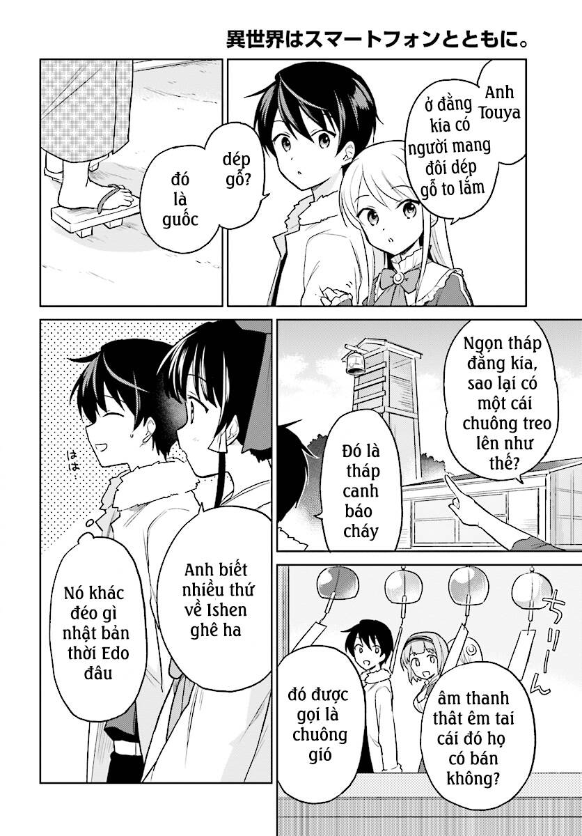 Chuyển Sinh Cùng Chiếc Smartphone Chapter 25 - 5