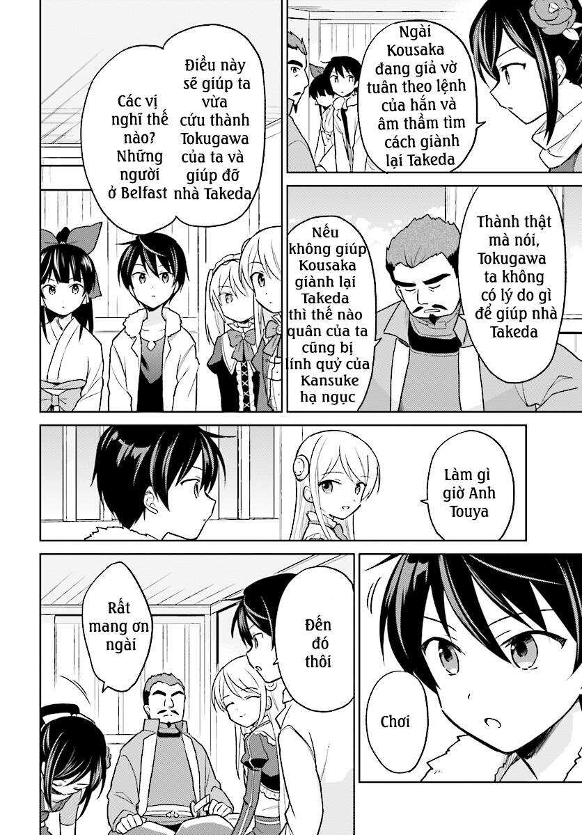 Chuyển Sinh Cùng Chiếc Smartphone Chapter 26 - 7