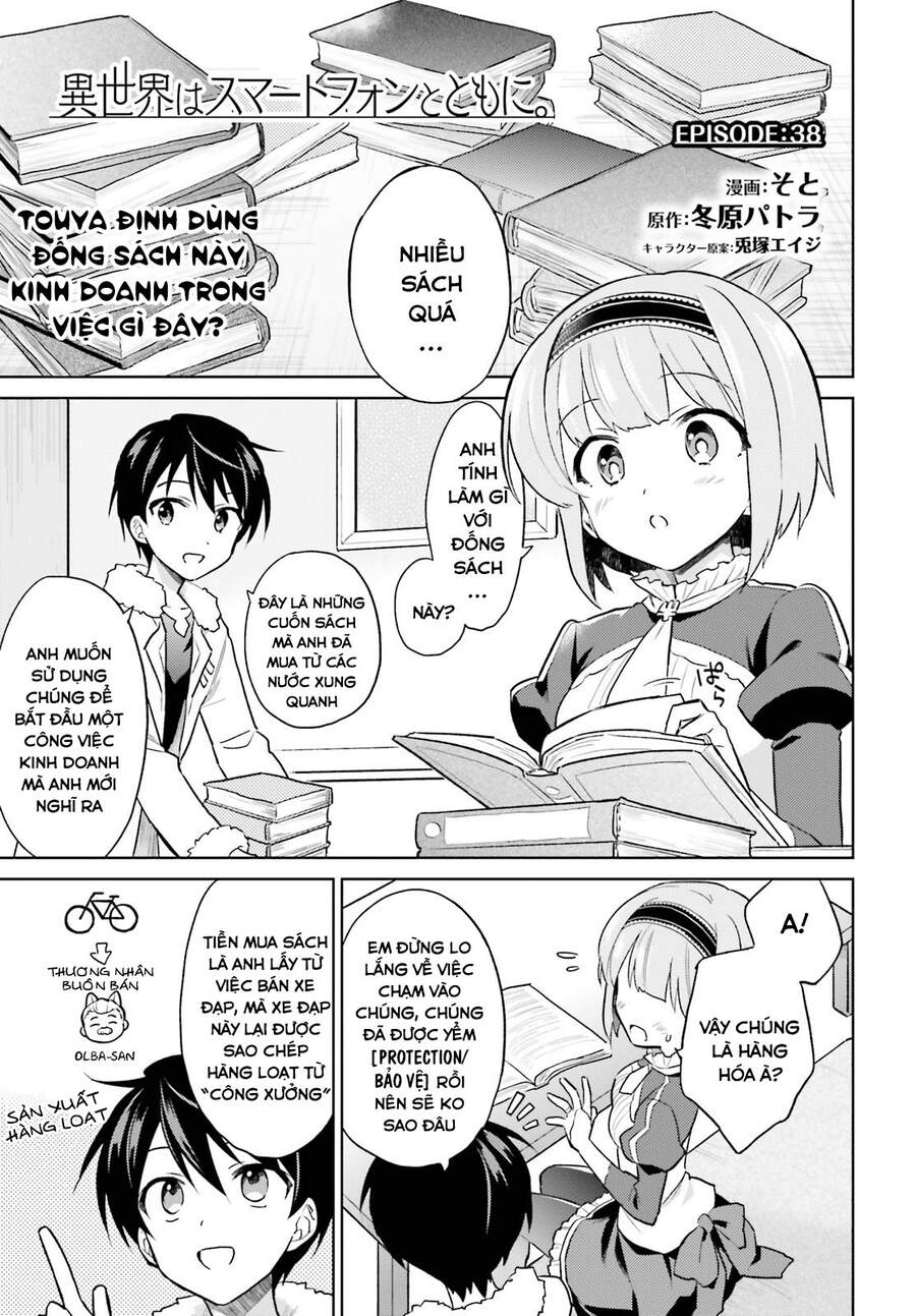 Chuyển Sinh Cùng Chiếc Smartphone Chapter 38 - 4