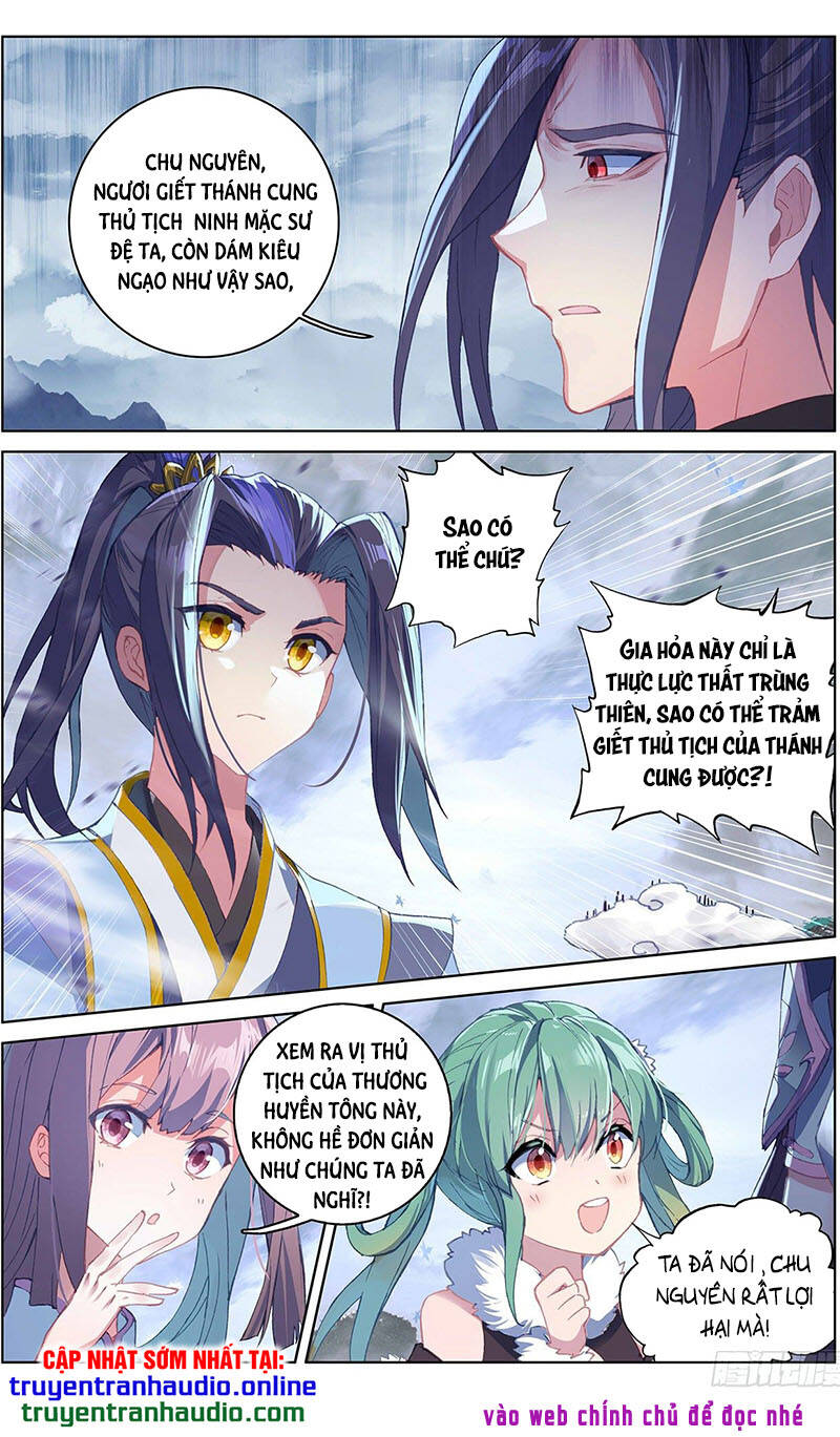 Nguyên Tôn Chapter 289 - 4