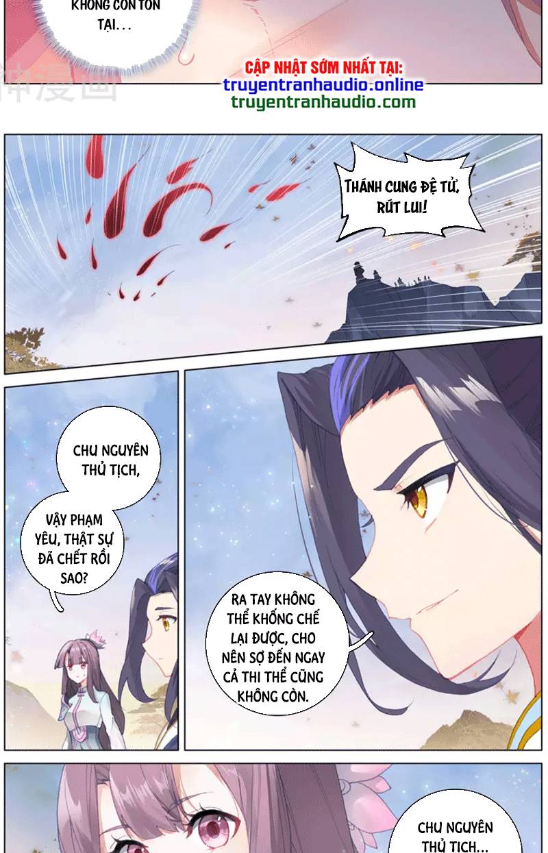 Nguyên Tôn Chapter 294 - 3